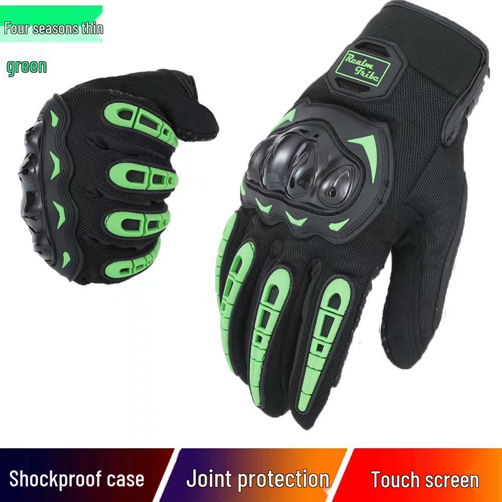Motorcycle Non-Slip Full-Finger Riding Gloves