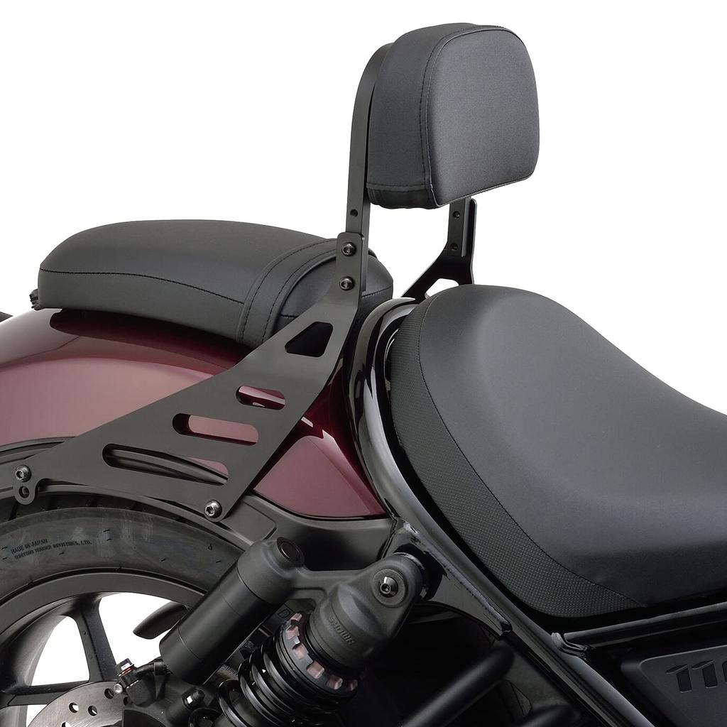 Daytona Rebel Dedicated Rider Pair Reversible Part Number 17798 1100/DCT/T (2021-2023) Backrest, & Compatible, Backrest,
