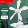 Yangzi Small Large Wind Fan Mini Office Desk Surface Panel Student Dormitory For Home Clip-on Clip Fan 806