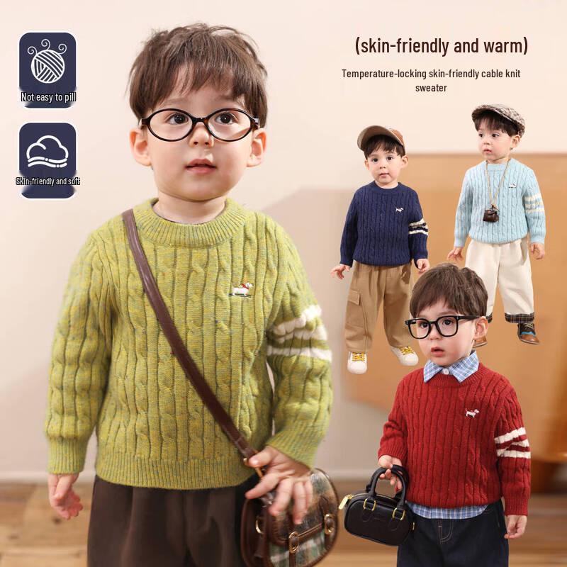 LUSON Baby Boys Cable Knit Pullover Sweater 120