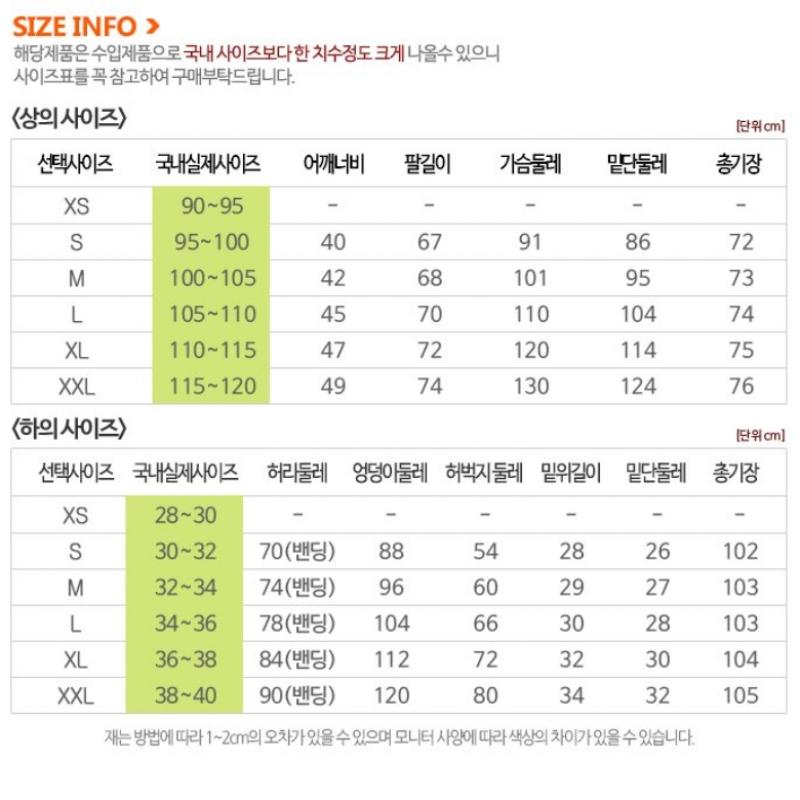 Nike Men S Nk Dri Fit Academy 21 trackSuit Cw6131 011