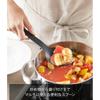 Yamazaki Silicone Cooking Spoon Black W7 D3 H26cm 4273