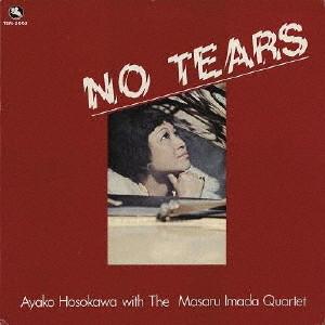 

CD AYAKO HOSOKAWA, MASARU IMADA - No Tears CMRS0078 CRAFTMAN 2020 Japan Jazz