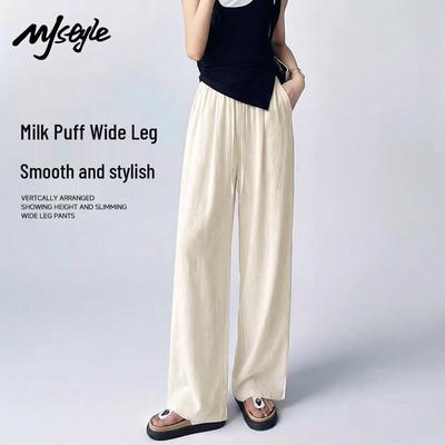 MJ STYLE Casual Wide-Leg Pants