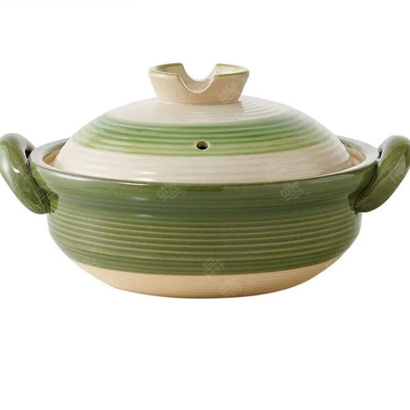 Weidu 2200ml Ceramic Multi-Purpose Stew Pot