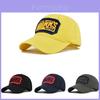 Mann's Embroidered Duck Tongue Baseball Cap Casual Trendy Hat For Men And Women In Various Colors