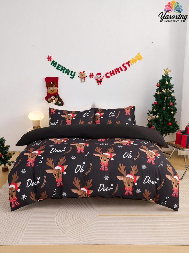 2/3pcs Pink Christmas Snowflake Gift Gingerbread Man Snowman Pattern Reversible Color Duvet Cover Bedding Set, Soft Breatheable