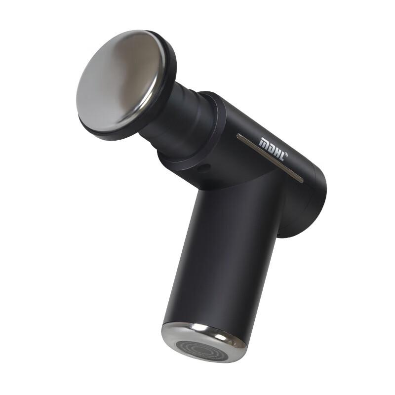 

WEZHO Mini Hot & Cold Therapy Massage Gun CN plug (adapter included)