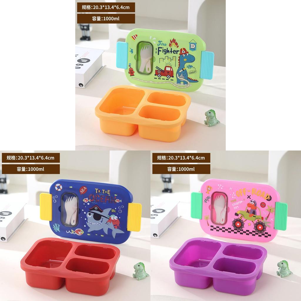 Cartoon Pattern Portable Meal Container With Three Compartments For Office And Picnic