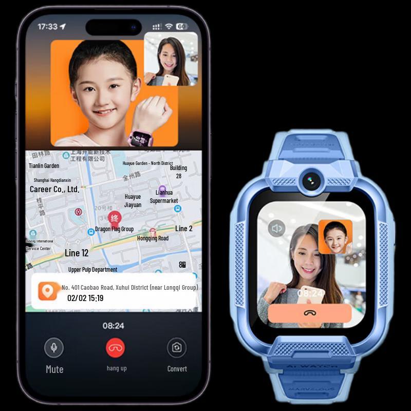 Xiaoxun X5PRO 4G Kids Smartwatch (CN version)