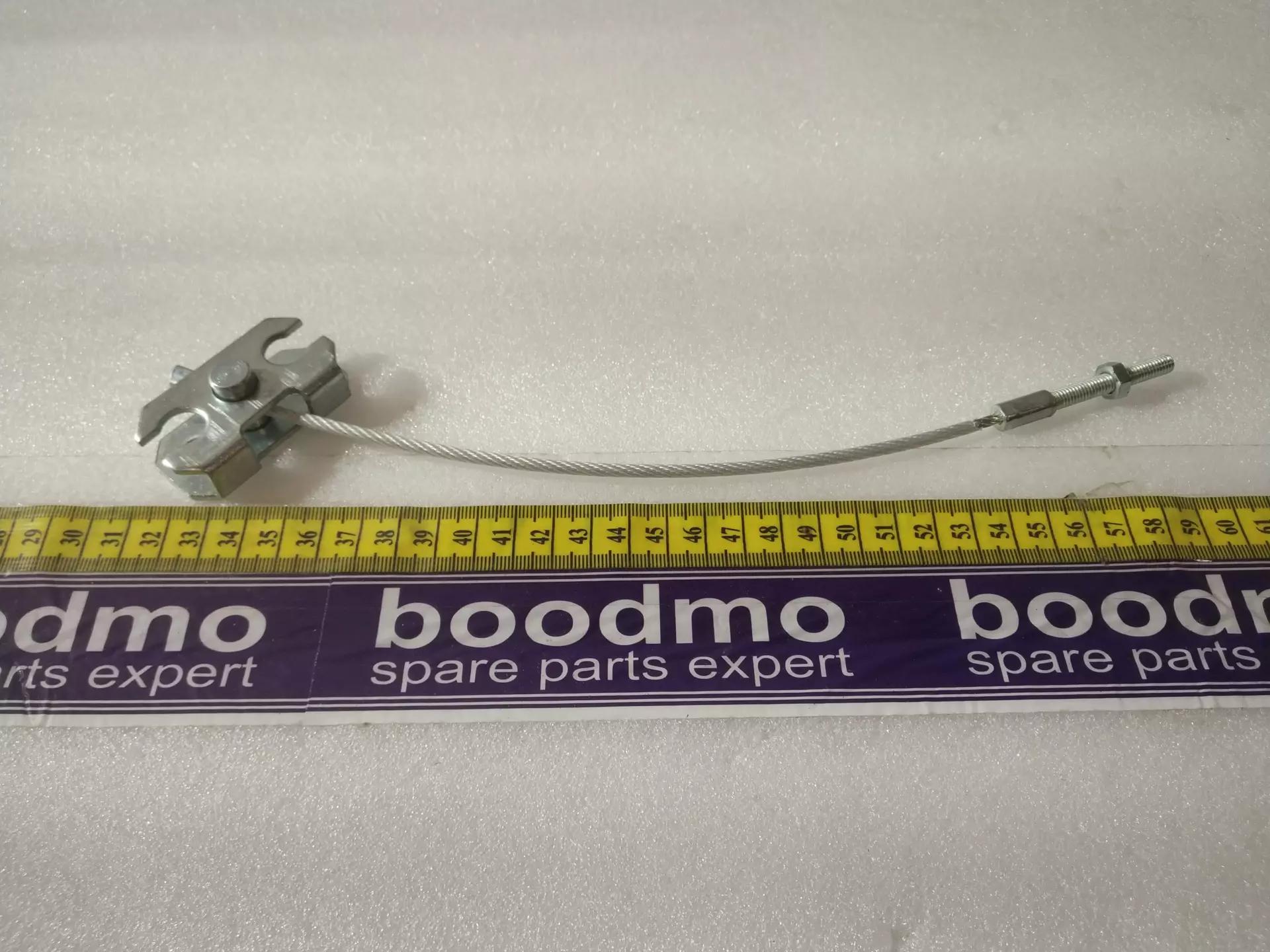 Cable Set, Parking Brake for MARUTI WAGON R 1ST GEN - NEC457