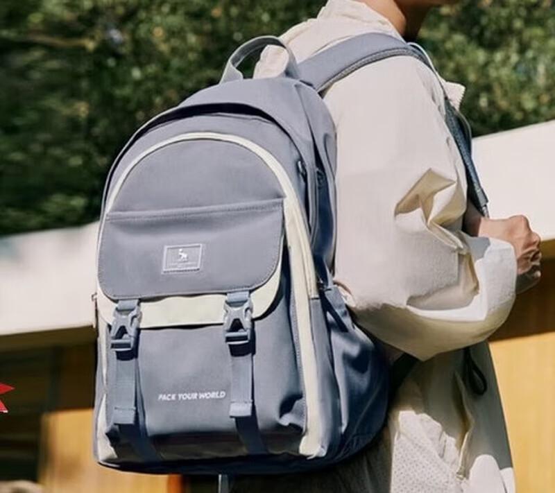 OIWAS Mochi Style Large Capacity Backpack