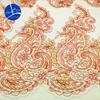 Milk silk composite silk bone thread embroidery fabric, water-soluble lace full width, heavy industry colorful car bone mesh bottom embroidery cloth