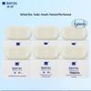 Mite Removal Bar Soap