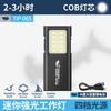 Portable LED Flashlight Pocket Light for Emergency Outdoor Daily Carry