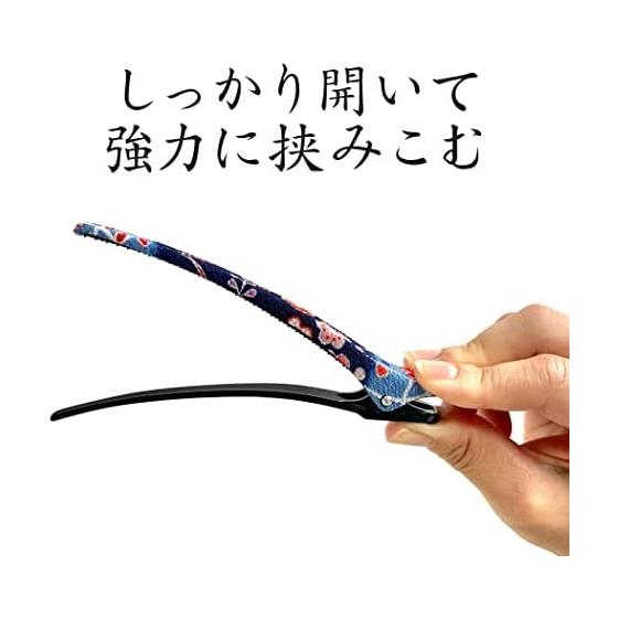 Yume Chirimen Hair Clip Set - Duckbill Clips with Japanese Patterns, Kimono Accessories, Barrettes, Dakkal Hair Accessories - Stylish Set B (Blue,