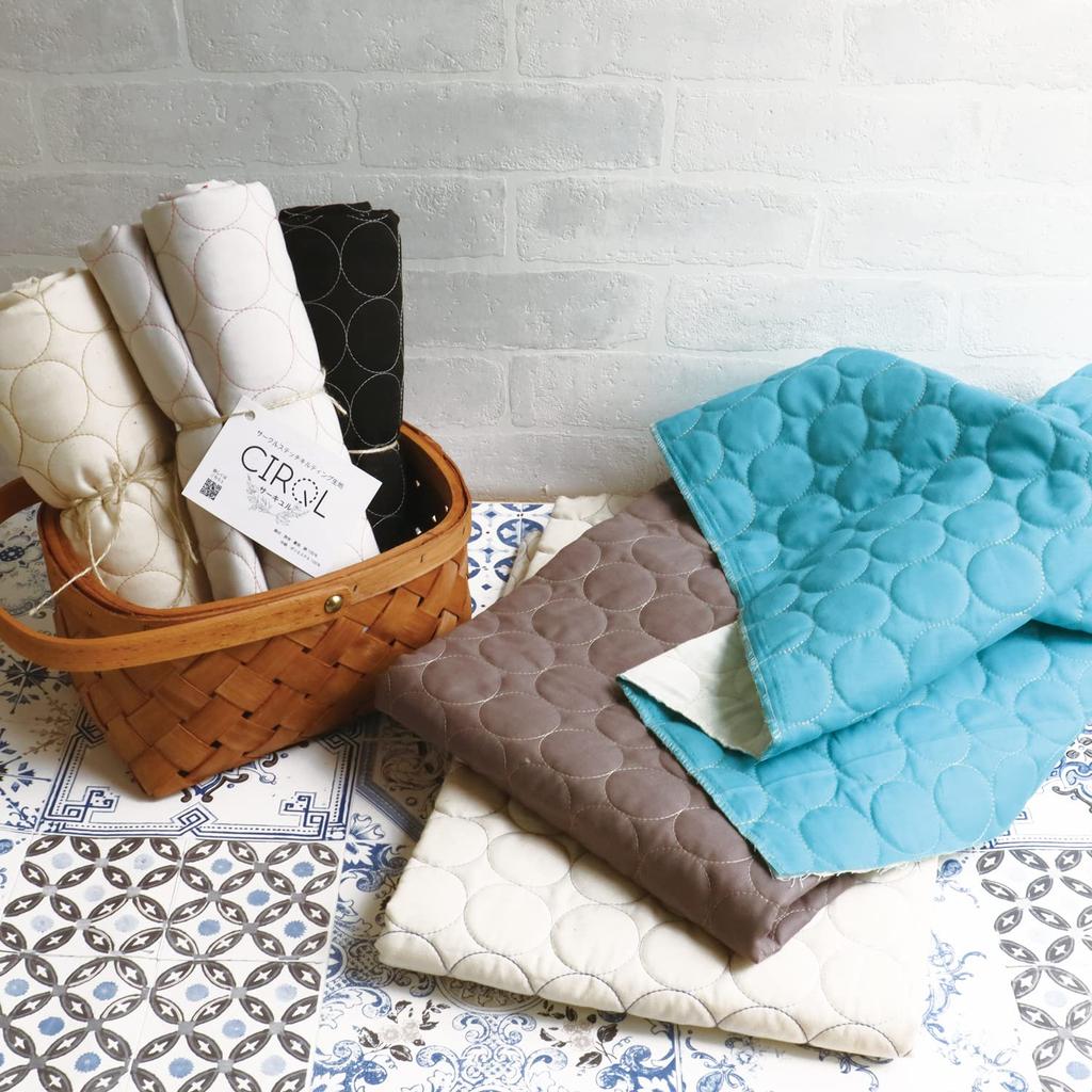 Nippon Chuko Circle Stitch Quilting Fabric Gray x 1m Design Stitch Quilting Fabric -Circle- Beige, Cut, CIRQL-5-1M,