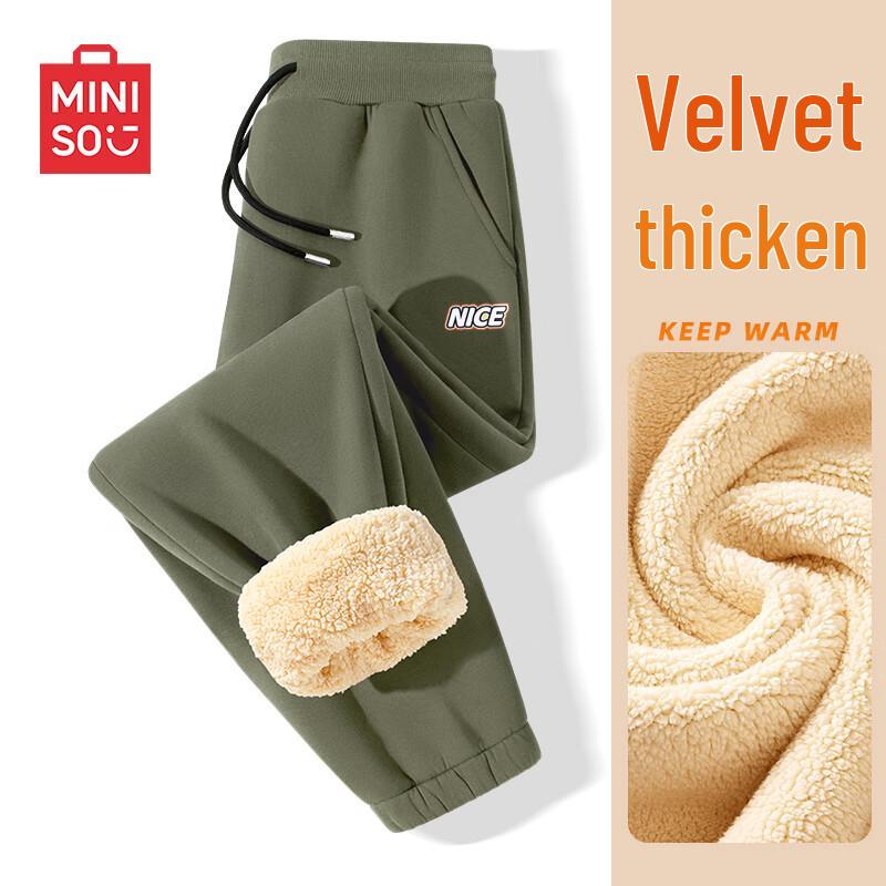 MINISO Men's Lamb Fleece Jogger Pants