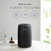 Levoit Core Mini Air Compact Suitable for 12 Tatami Mats 20 sq Aromatherapy Black Purifier, Model, (approx. m), Lightweight, Compatible, Deodorizing,