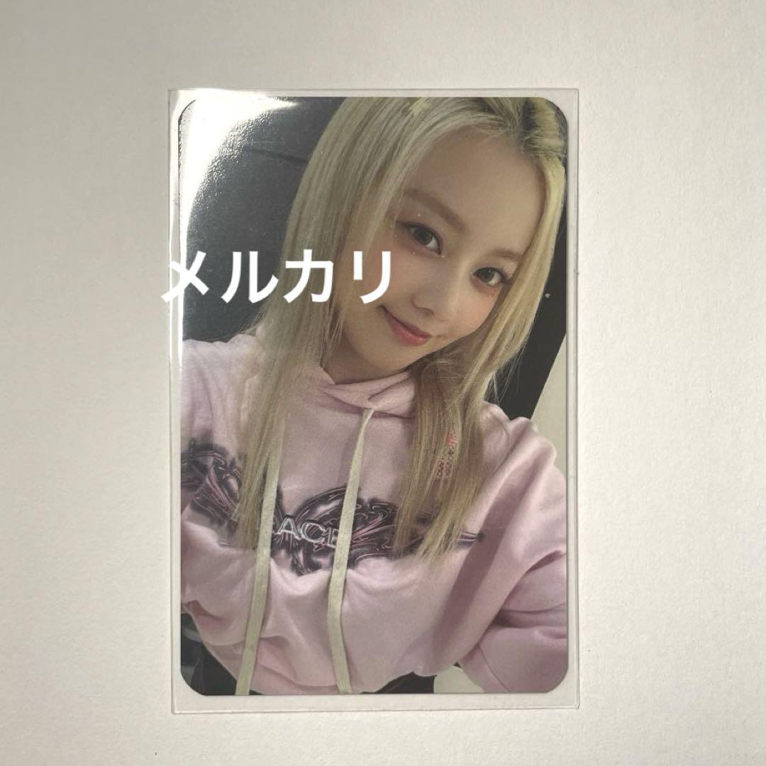 

[USED] KCON JAPAN 2023 XG HINATA Lucky Drop Trading Card