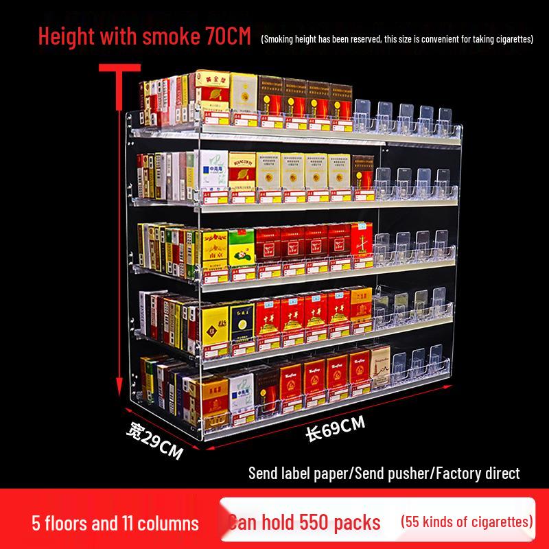 Wall-Mounted Cigarette Display Rack with Pushers