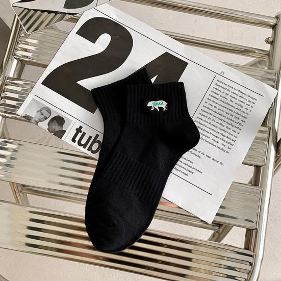 1 Pair Men Cotton Ankle Socks Low-tube No Odor Solid Color Embroidery High Elasticity Anti-slip Sweat-absorption Anti-shrink Sports Four Season Socks