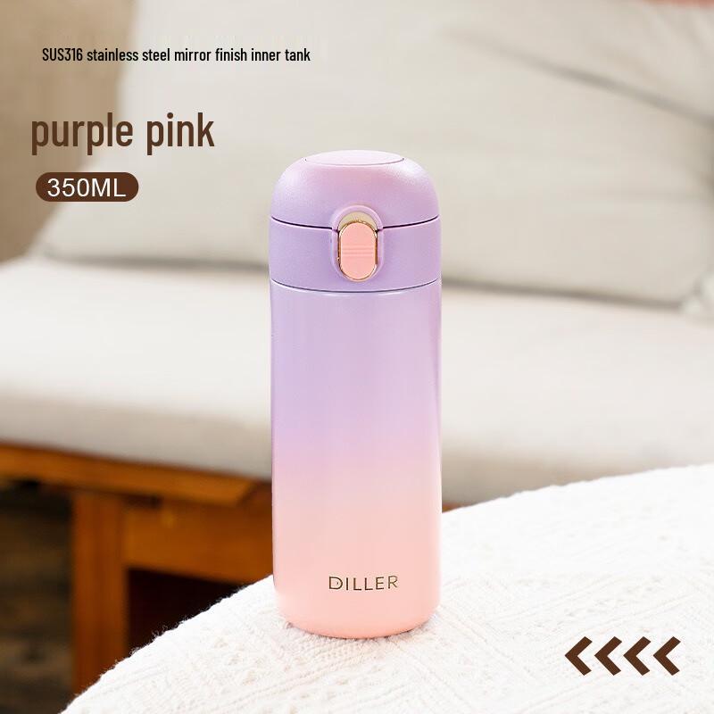 Diller Donnai Direct Drink Insulated Cup