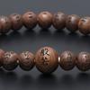 Buddhist Altar Shop Takita Shoten Special Selection Prayer Beads Bracelet with Heart Sutra Carving, Sandalwood, 8mm Beads (2 Shaku Beads) Prayer Bea