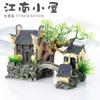 Fish tank landscaping resin desktop ornament rockery aquarium decorative stone house small bridge aquatic grass new Chineseretro