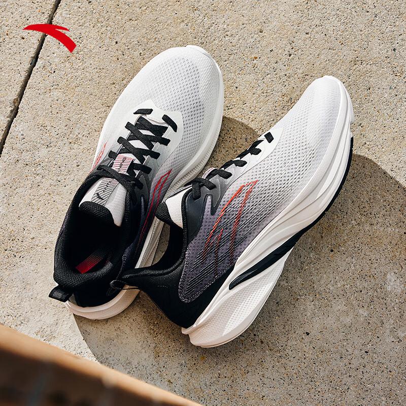 ANTA Lingpao 5 Men's Lightweight Cushioned Running Shoes