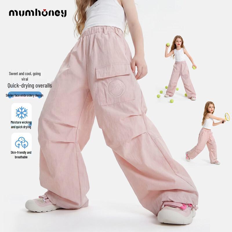 Heini Mumu Girls  Versatile Summer Cargo Pants 150