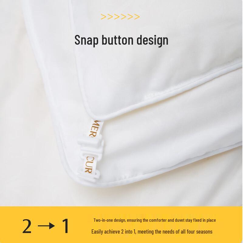 Mercury Home Textiles Snow Shadow Dream All-Season 2-in-1 Duvet