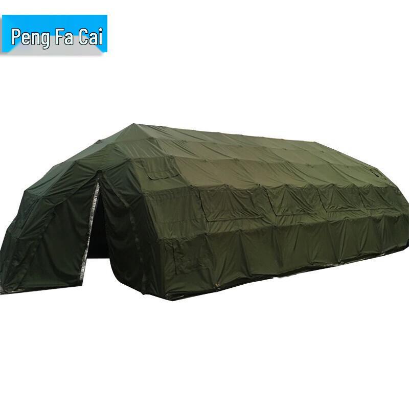 Outdoor Multi-Purpose Command & Rescue Tent