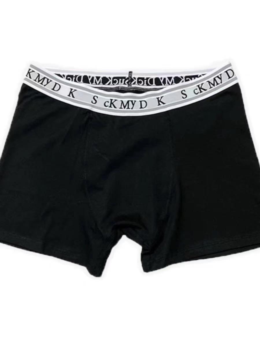 

В наличии трусы-боксеры с надписью Thug Club для мужчин и женщин — забавные и уникальные Large чёрный