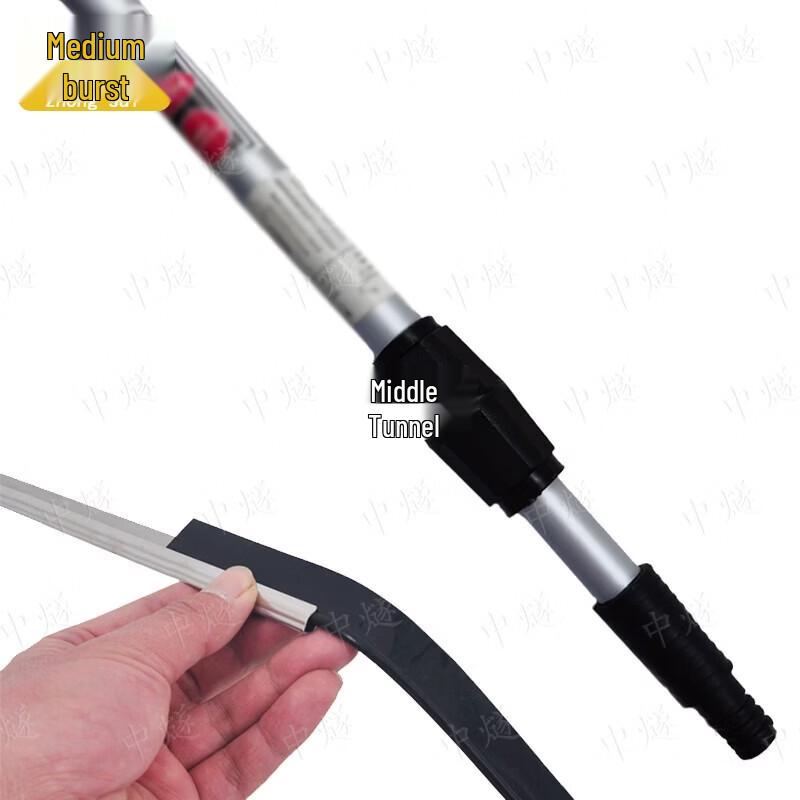 ZhongSui Outdoor Window Cleaning Kit with Telescopic Pole