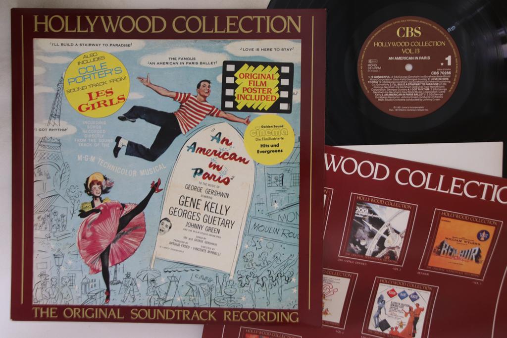 LP Record VARIOUS - An American In Paris / Les Girls CBS70286 CBS 1985 Holland Soundtracks & Musicals Used