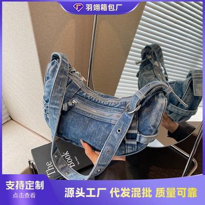 Denim Bag Women's Large-capacity New Summer Casual Niche Design Messenger Bag Dumpling Bag
