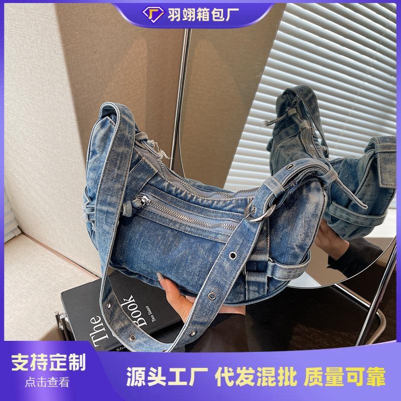Denim Bag Women's Large-capacity New Summer Casual Niche Design Messenger Bag Dumpling Bag
