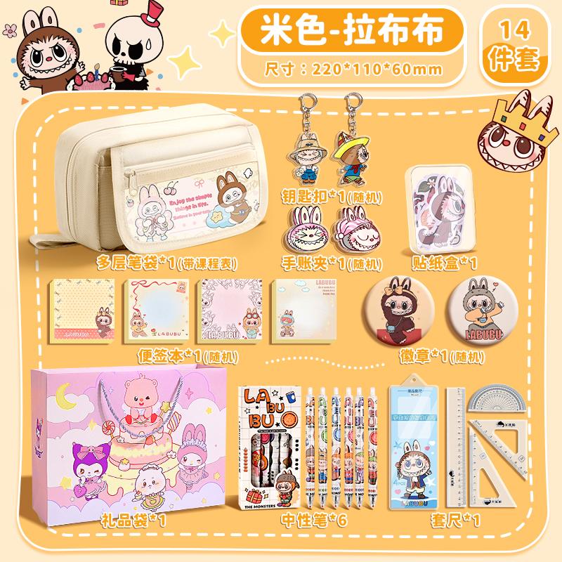 Pencil Case Boys Large Capacity Stationery Box Primary School Students First Grade Children's Creative Pencil Case 2025 New