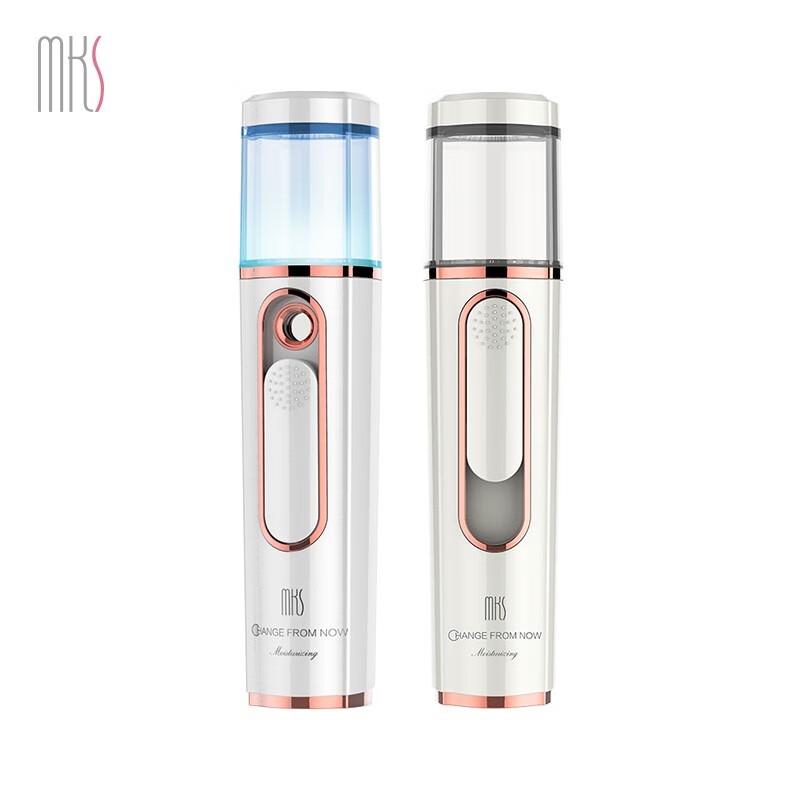 MKS NV8088 Nano Facial Mister