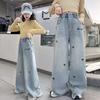 Autumn Cotton Bow Embroidery Girls Jeans Pants Solid Color Loose Wide Leg Trousers for Kids Girls Korean Soft Children Pants