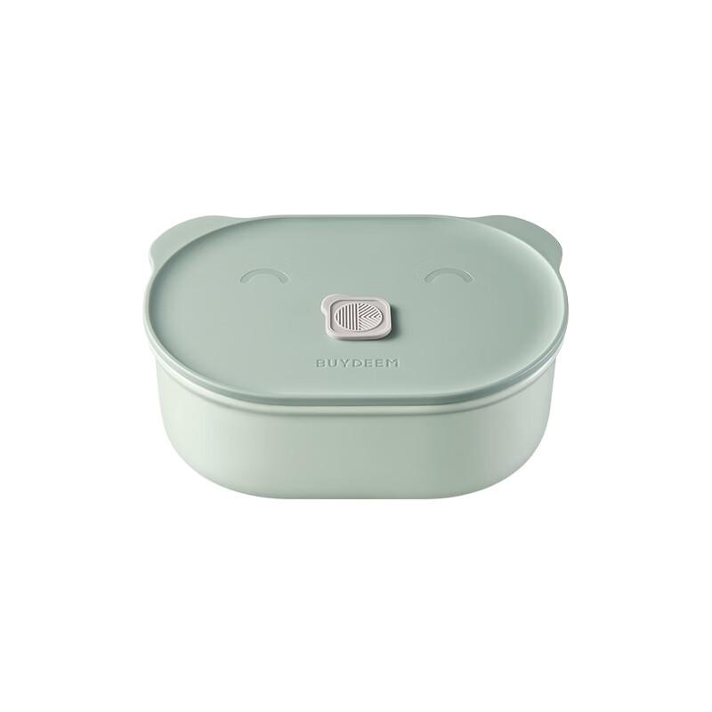 Buydeem Ceramic Piggy Lunch Box