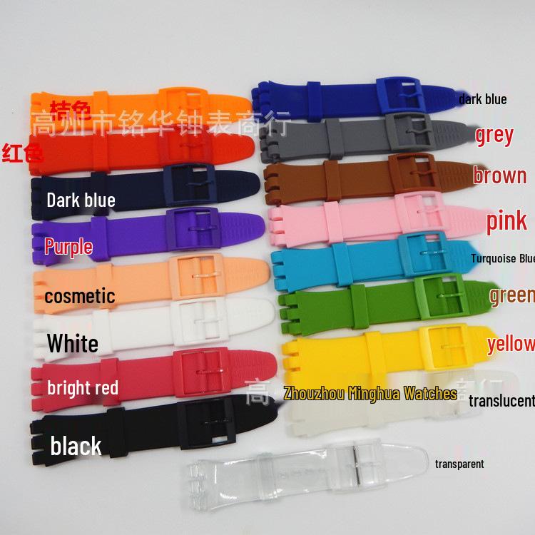 

Силиконовые сменные ремешки для часов Swatch (16/17/19/20мм) Black