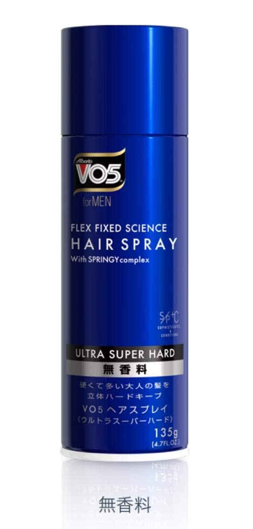

Sunstar VO5 forMEN Hairspray Ultra Super Hard x 5 pieces [Unscented] (135g)