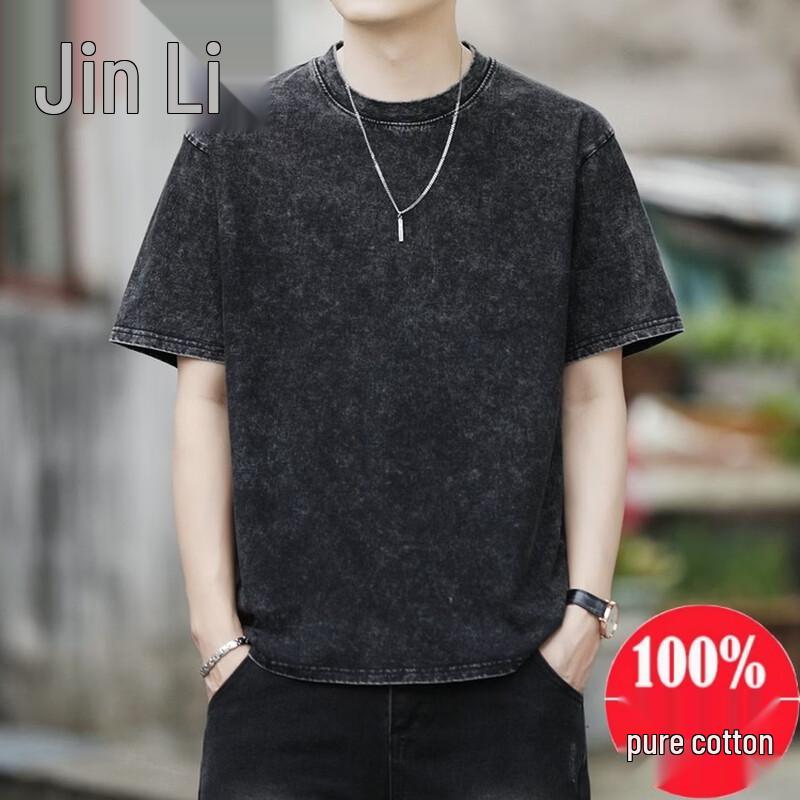 Men s Vintage Washed Loose Fit Heavyweight Cotton T-shirt 2XL