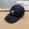 Lazy cat embroidery quick-drying baseball cap women's summer light and breathable sunshade cap men's outdoor sunscreen hat