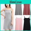 Women's Long Tanks Camisole Dress Tunic Slip Length Stretch Spaghetti Tank Top In Premium Quality Fabric