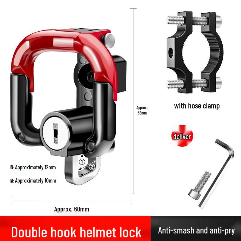 SENOWOIRY Electric Vehicle Hook with Lock