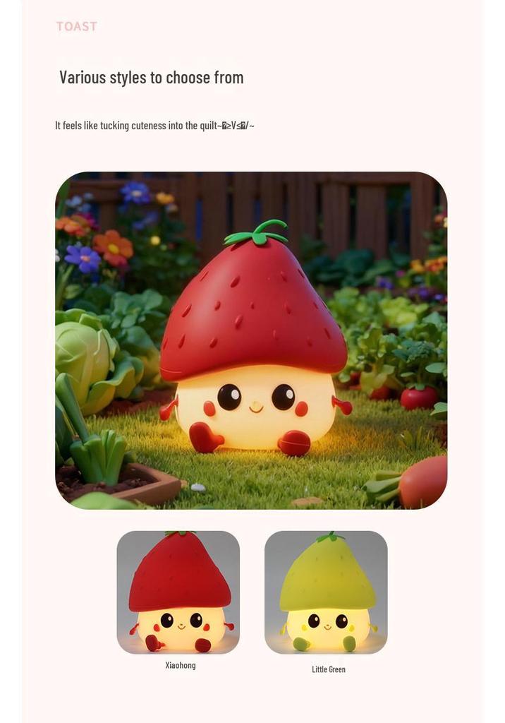 Strawberry Silicone Lamp: Three-Level Brightness Tap Night Light