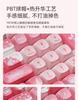 Lofree Dream Amusement Park Keyboard